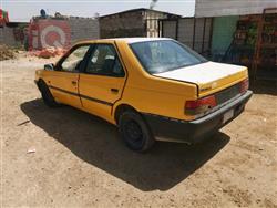 بيجو روا
